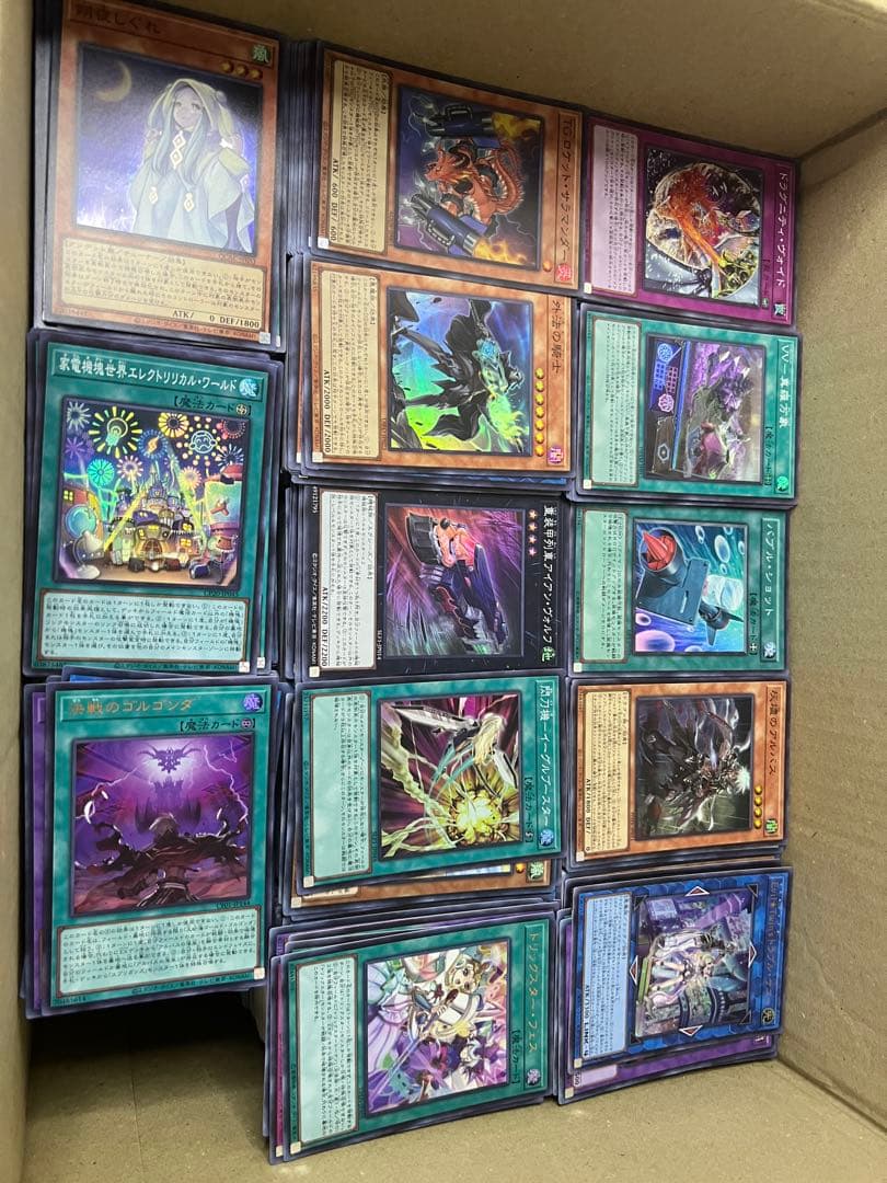 遊戯王　豪華　スーパーレア以上のみ‼︎ 5000枚以上!! 大量　まとめ売り　汎用