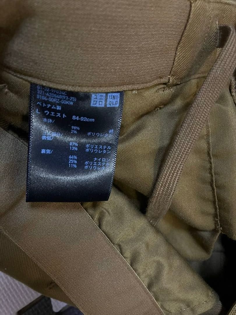 メンズＬサイズ オールシーズン７点まとめ売り アウター ボトムス 新品含む