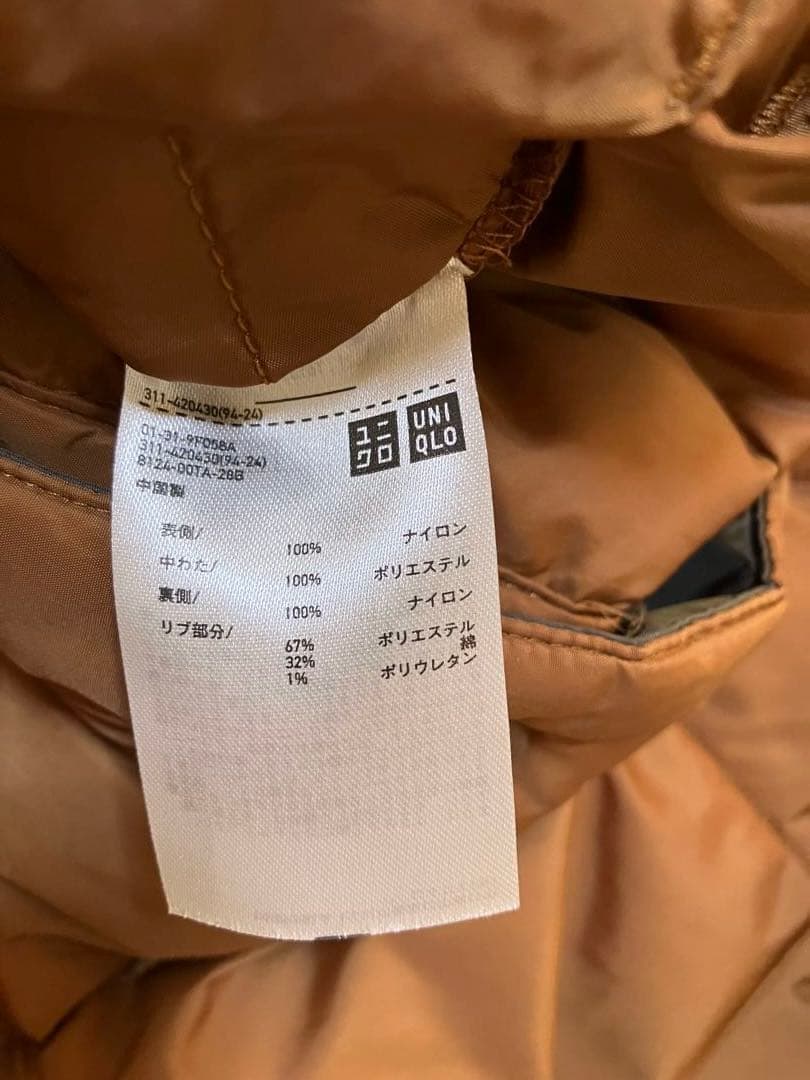 メンズＬサイズ オールシーズン７点まとめ売り アウター ボトムス 新品含む