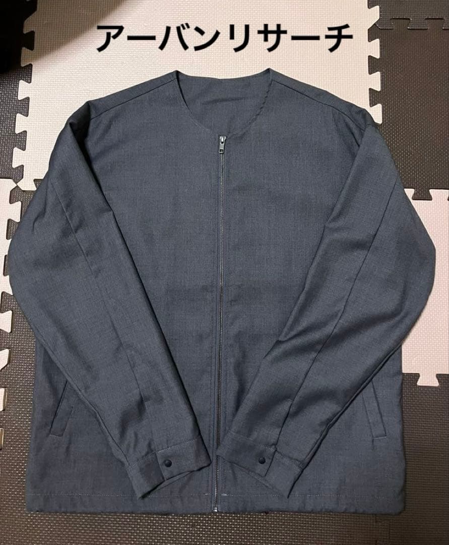 メンズＬサイズ オールシーズン７点まとめ売り アウター ボトムス 新品含む