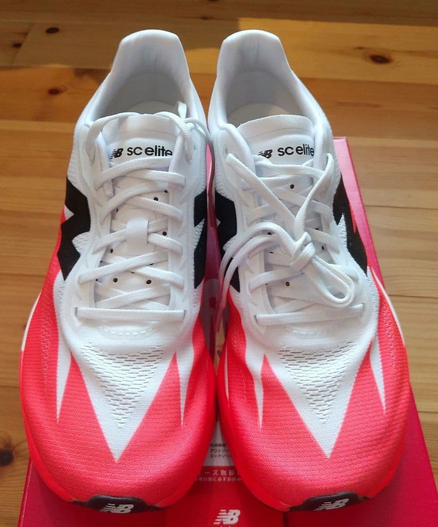 ニューバランス　フューエルセルSCエリートV5　25.0