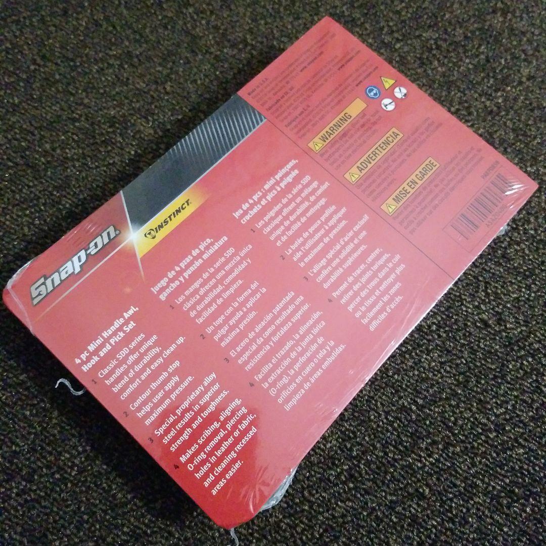 ⭐希少グリーン⭐Snap-on スナップオン ミニピックツール ASA204BG