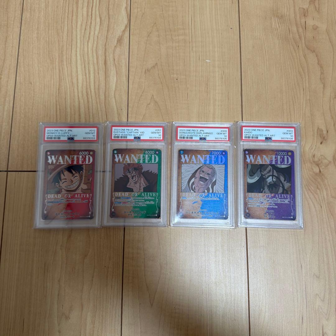 ワンピースカード　強大な敵　手配書　sp psa10