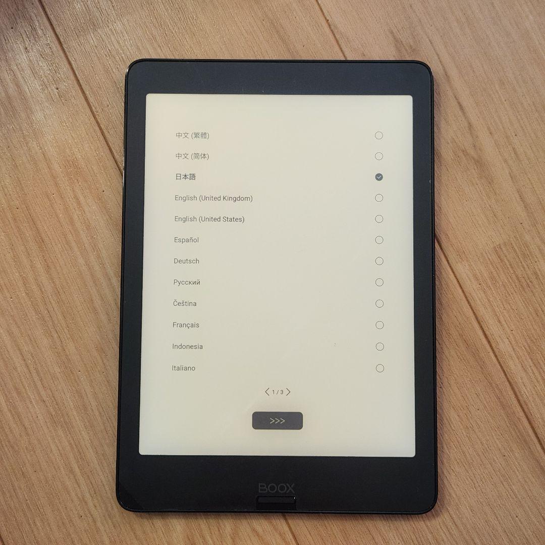 BOOX Nova2　7.8インチ電子ペーパータブレット　ケース&ペン付