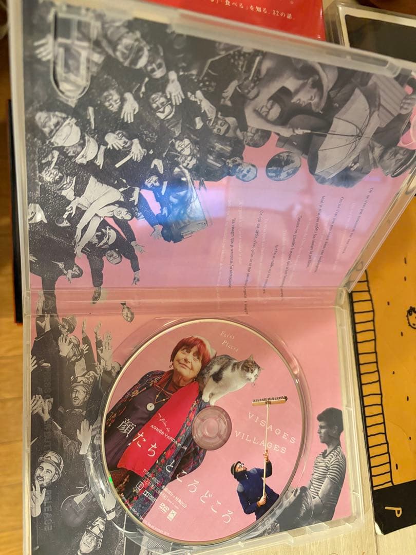 希少【DVD】『顔たち,ところどころ』アニエス・ヴァルダ