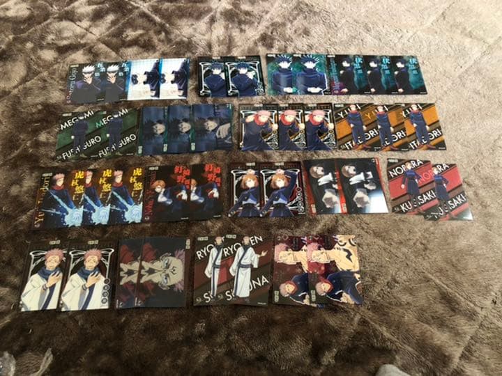 呪術廻戦 カード類
