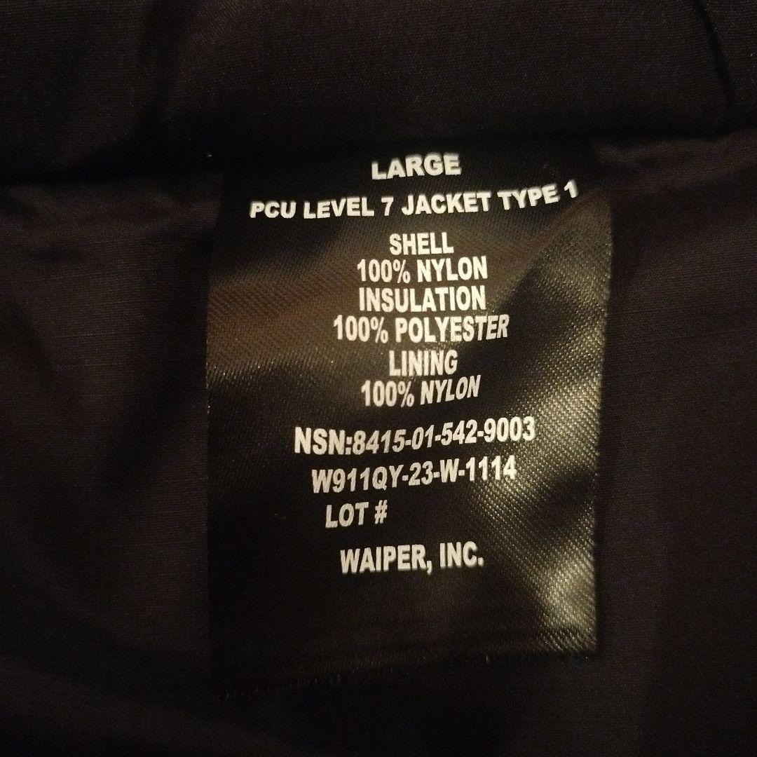 ★新品・未使用品★ ワイパー　タイプ1 黒　L【WP1021】