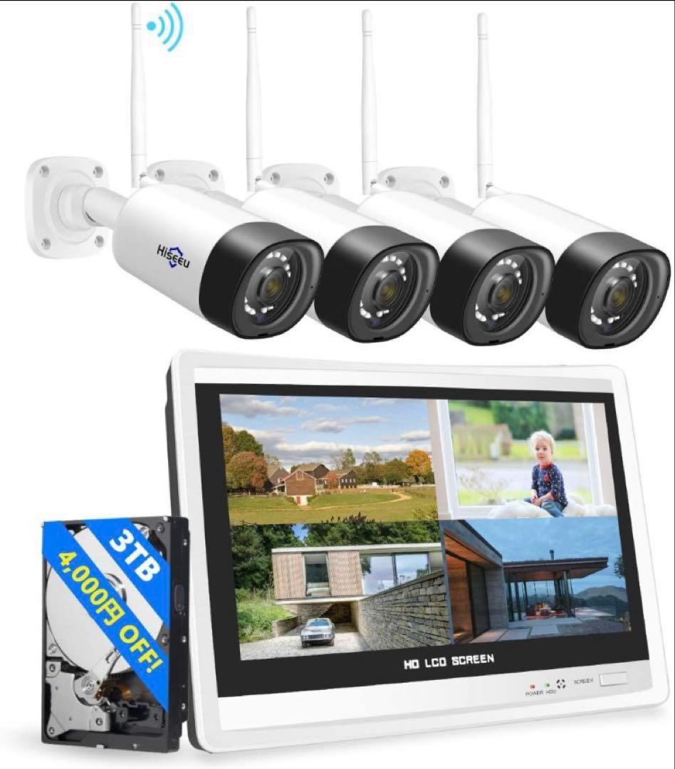 12インチ液晶一体型3TBHDD内蔵NVR カメラ4台セット