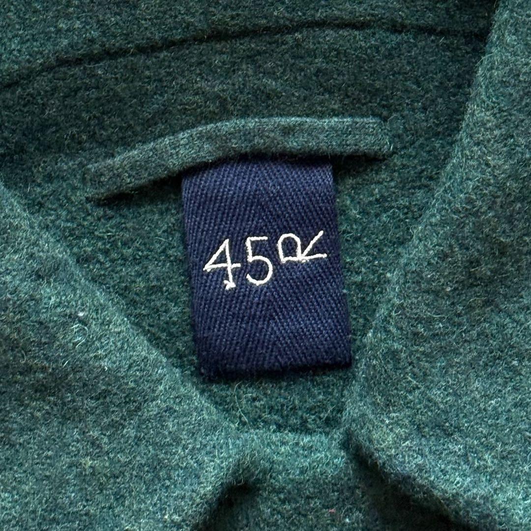 現行タグ 45r フロート縮絨のPコート ダブル ジャケット R刺繍 グリーン
