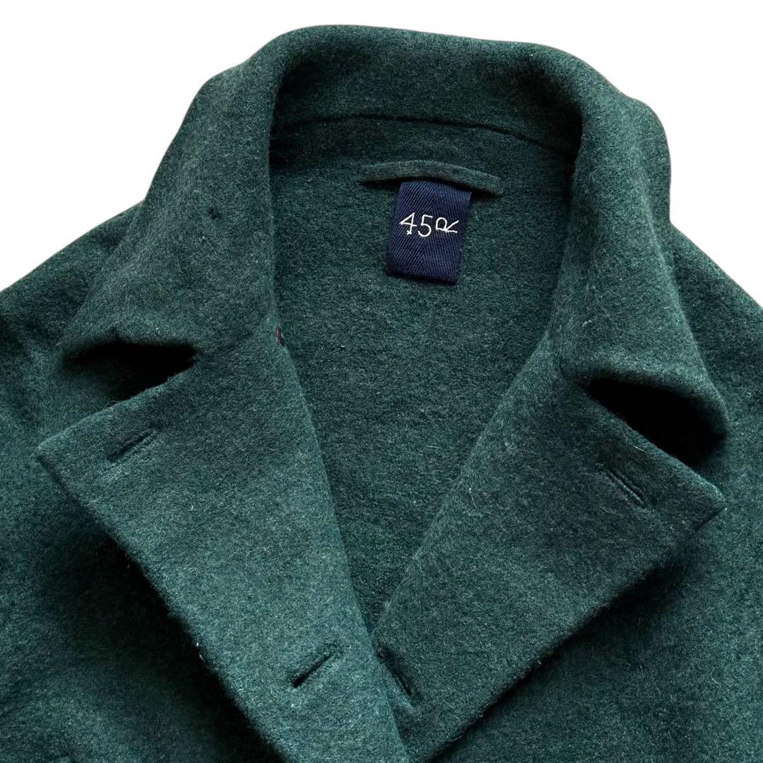 現行タグ 45r フロート縮絨のPコート ダブル ジャケット R刺繍 グリーン