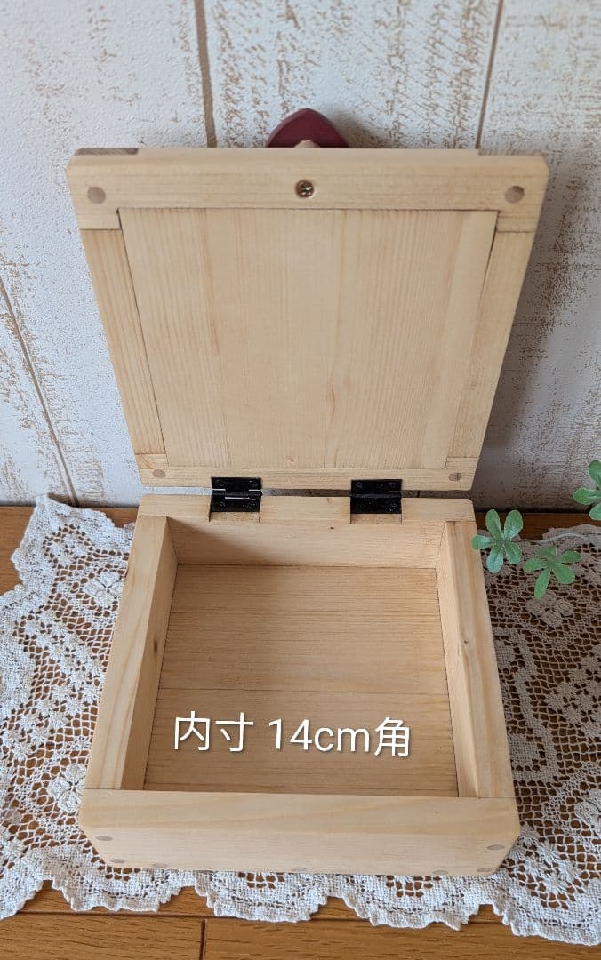 Reyuyoページです♬*°