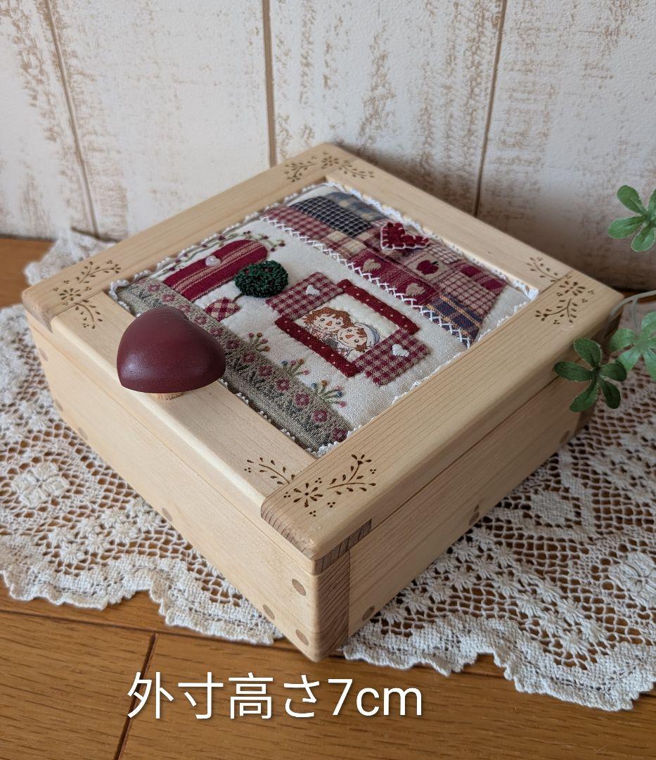 Reyuyoページです♬*°