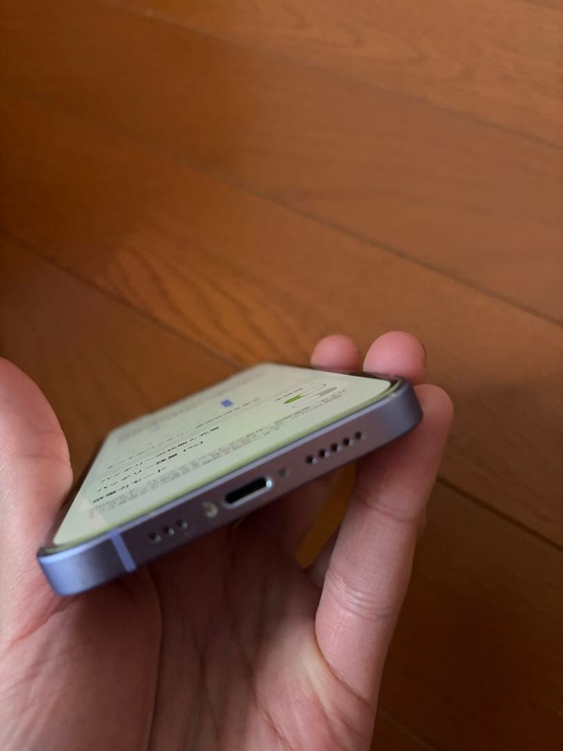 Apple iPhone 12 充電コード、ケース、フィルム付