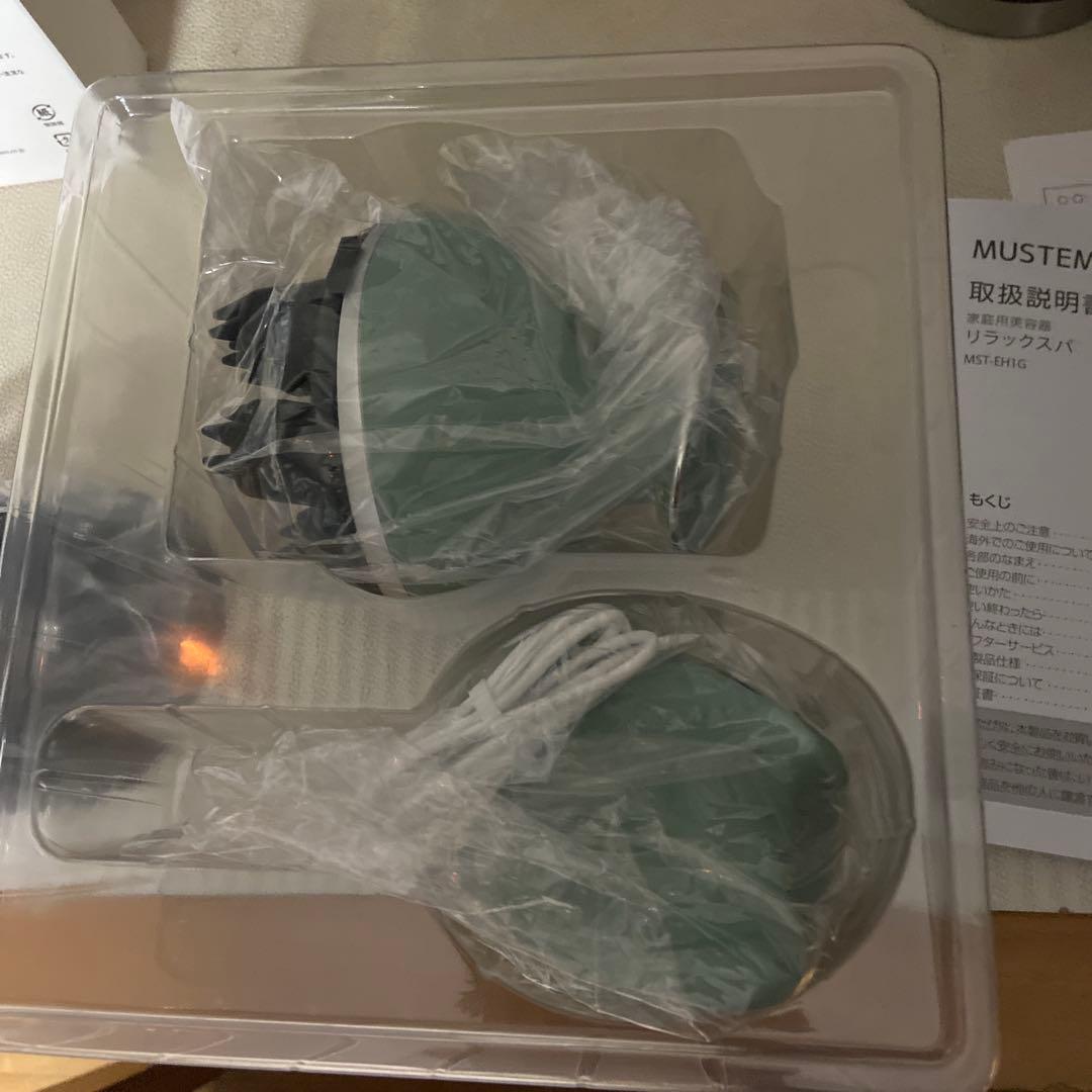 MUSEM家庭用美容器リラックスパ