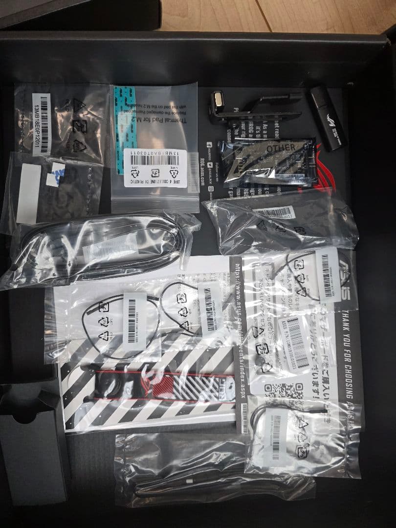 マザーボード ASUS ROG CROSSHAIR X670E GENE