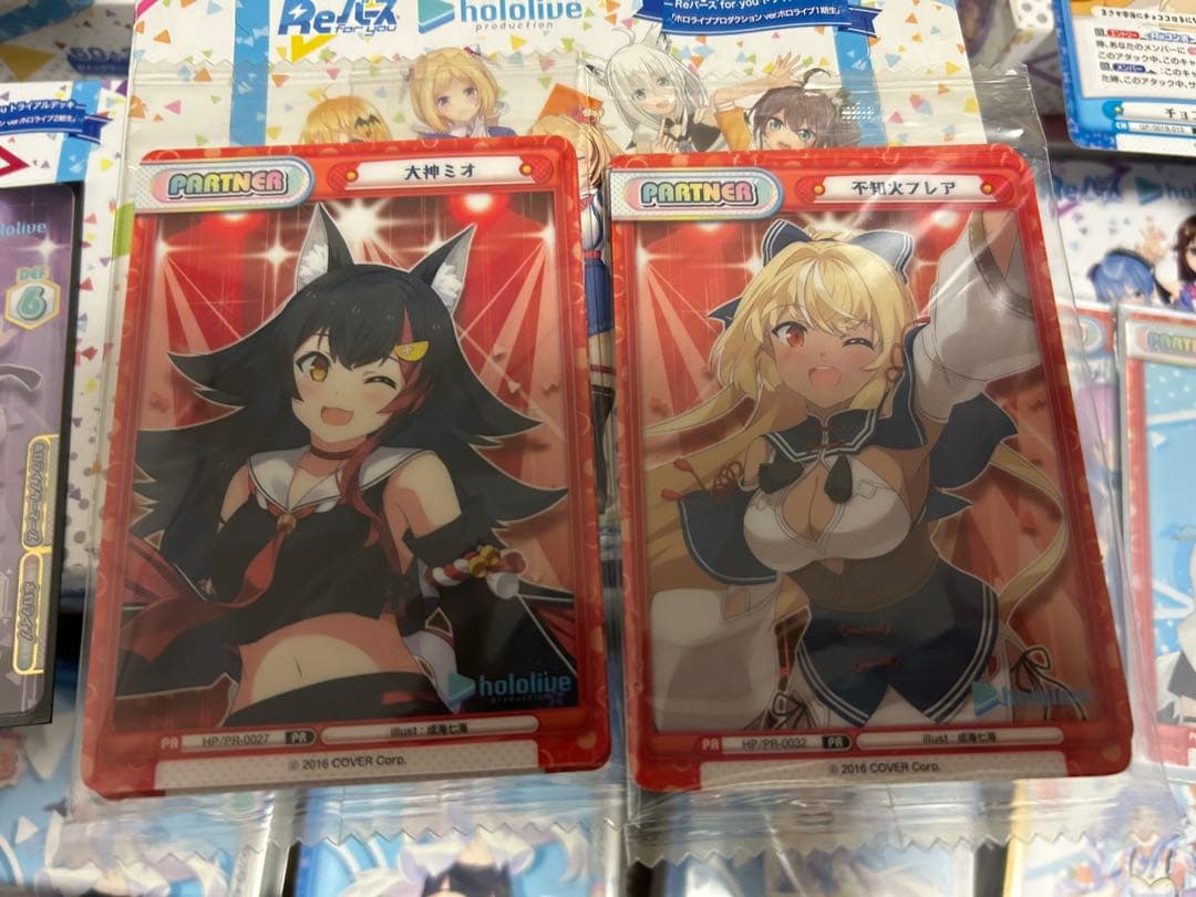 夜*ー様 Reバース ホロライブ 引退品