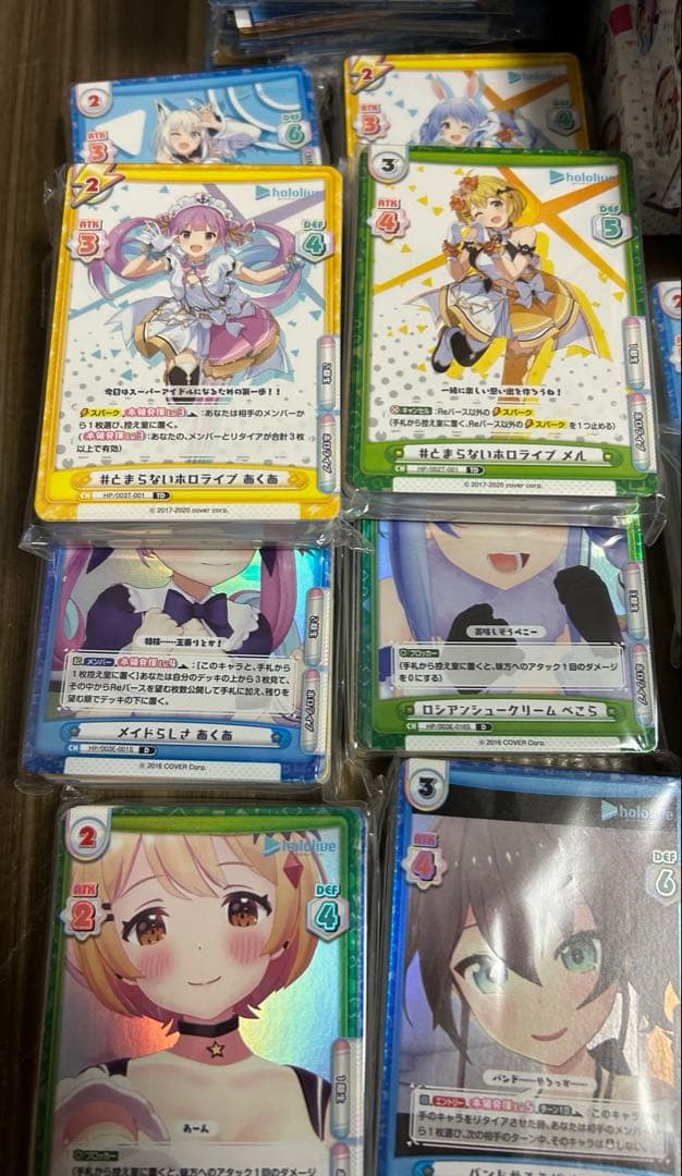 夜*ー様 Reバース ホロライブ 引退品