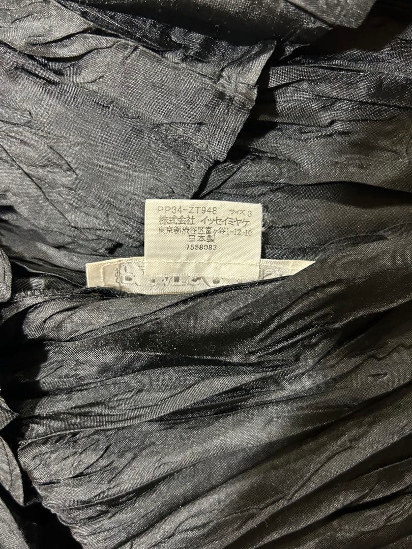 ⭐️プリーツプリーズ黒トップス極美品⭐️