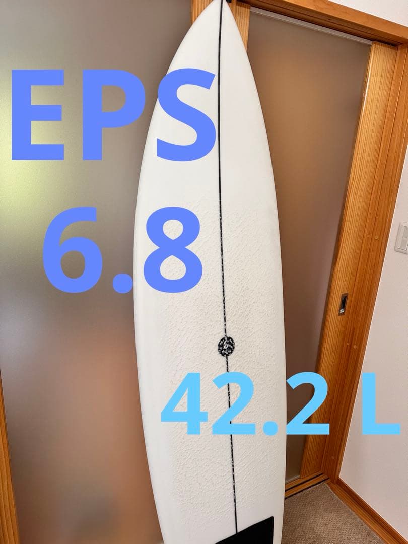 【美品】EPS 6.8 サーフボード FCS2 ハンナファーム HFB P5
