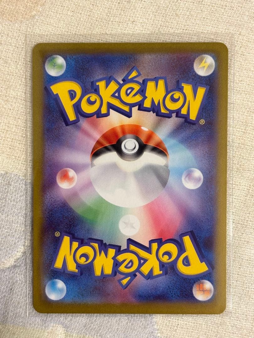 メイのはげまし M3 115/080 SAR