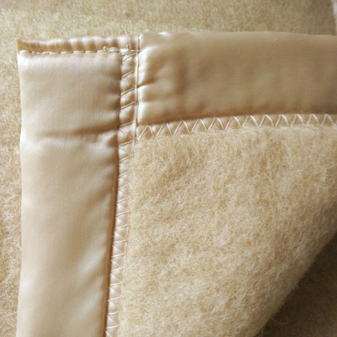 高島屋　アーリーズウィットニー毛布　高級ロイヤル　英国製　希少品　ウール100%