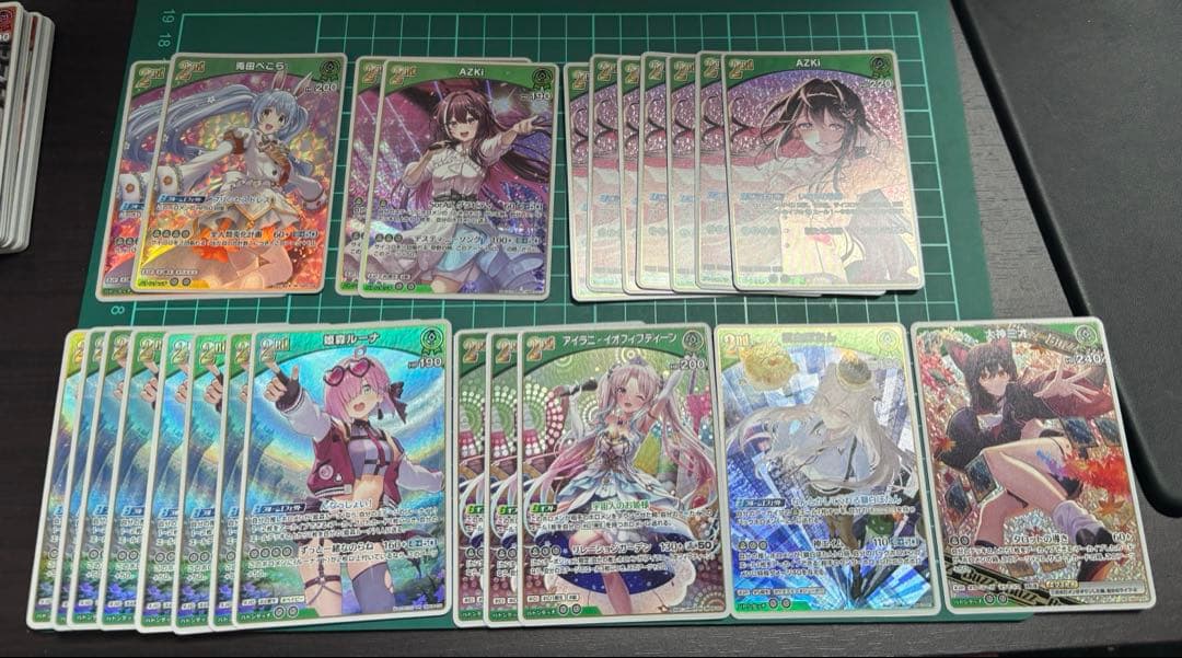 ホロカ　ホロライブカード　RR ２００枚以上