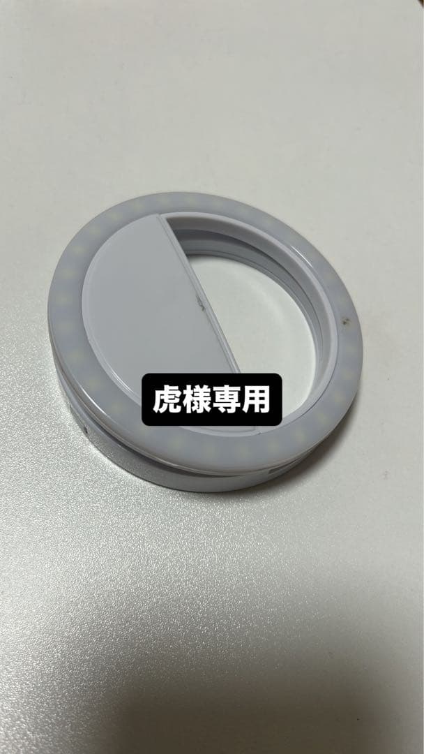 虎 スマホアクセサリー