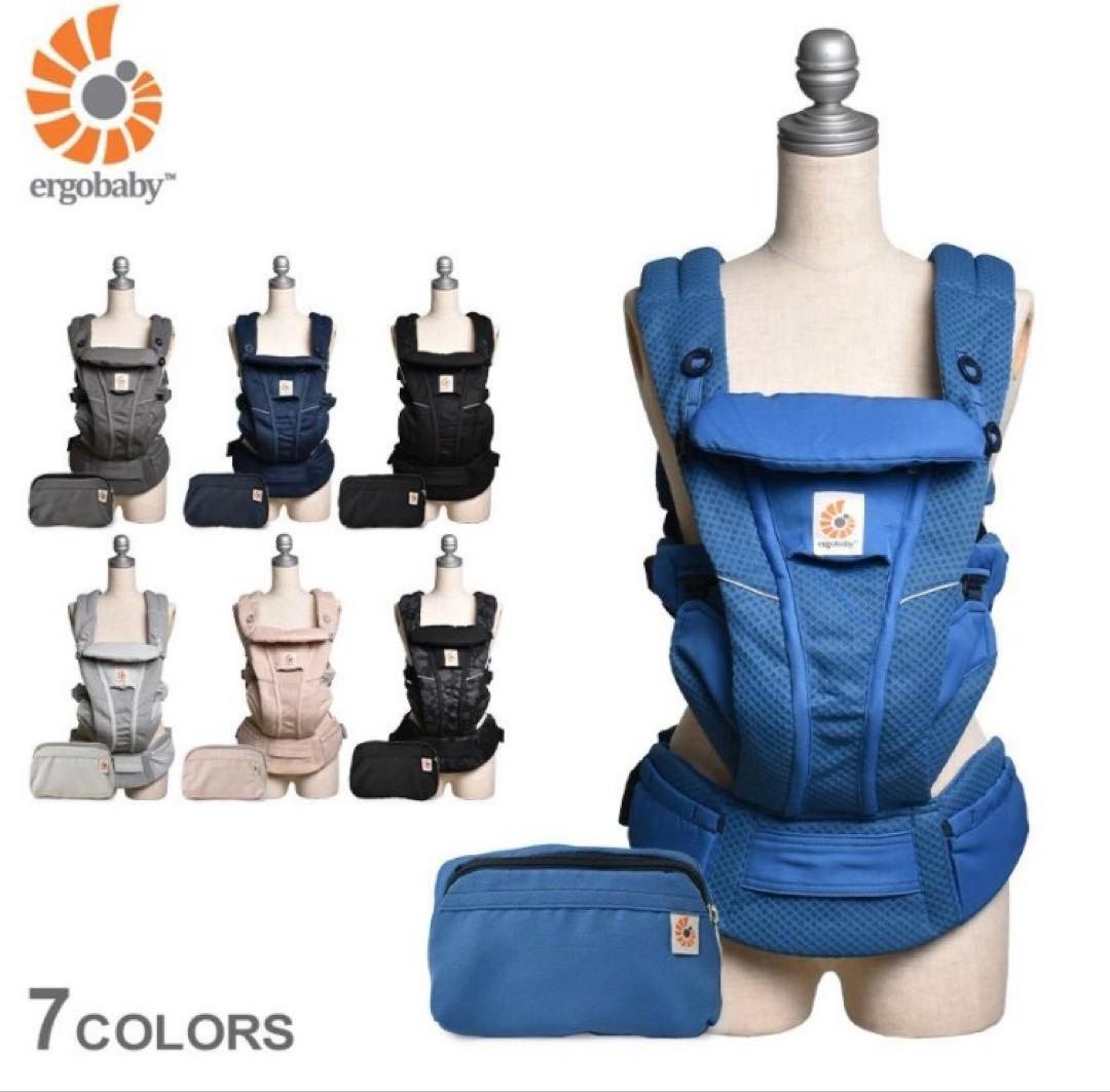 エルゴベビー オムニブリーズ 抱っこ紐　サファイアブルー 正規品