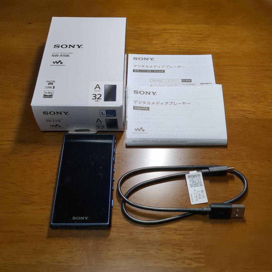 SONY /ウォークマン/NA-A106/ A32GB/手帳型ケース付き