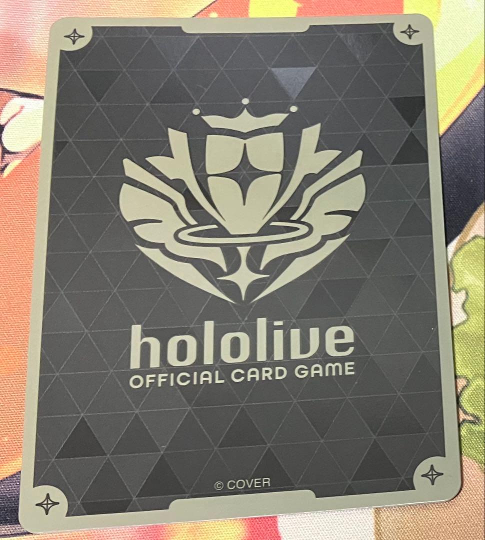 ホロカ　SorAZセレブレーション　SR