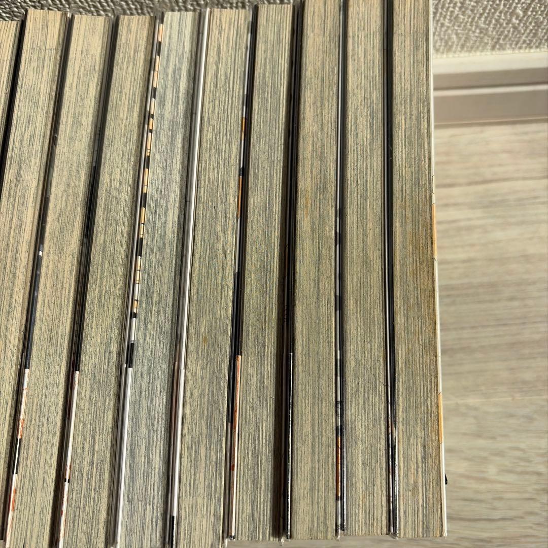 ハイキュー!! 1〜35巻セット