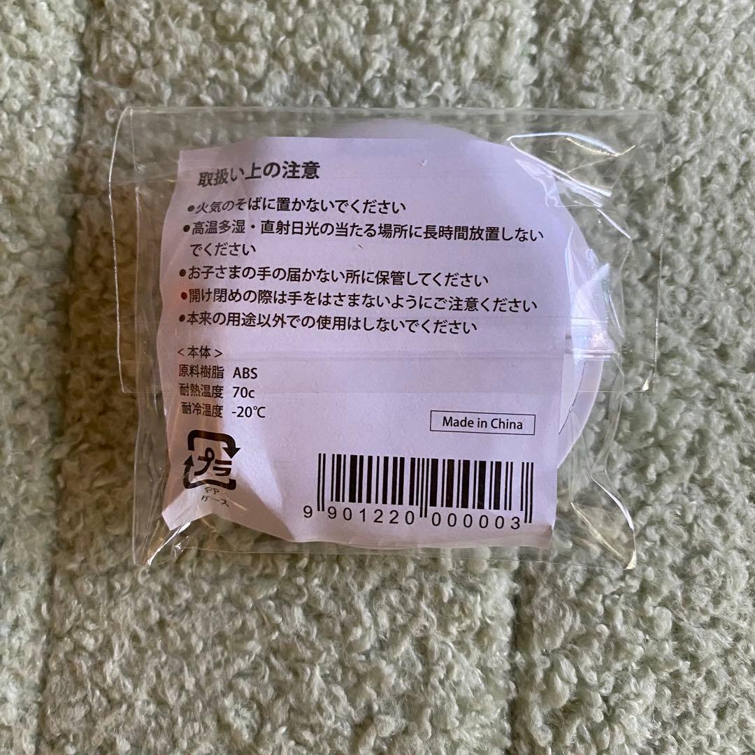 Vitabrid ターミナリアファースト 30回分 3袋セット ケースセット