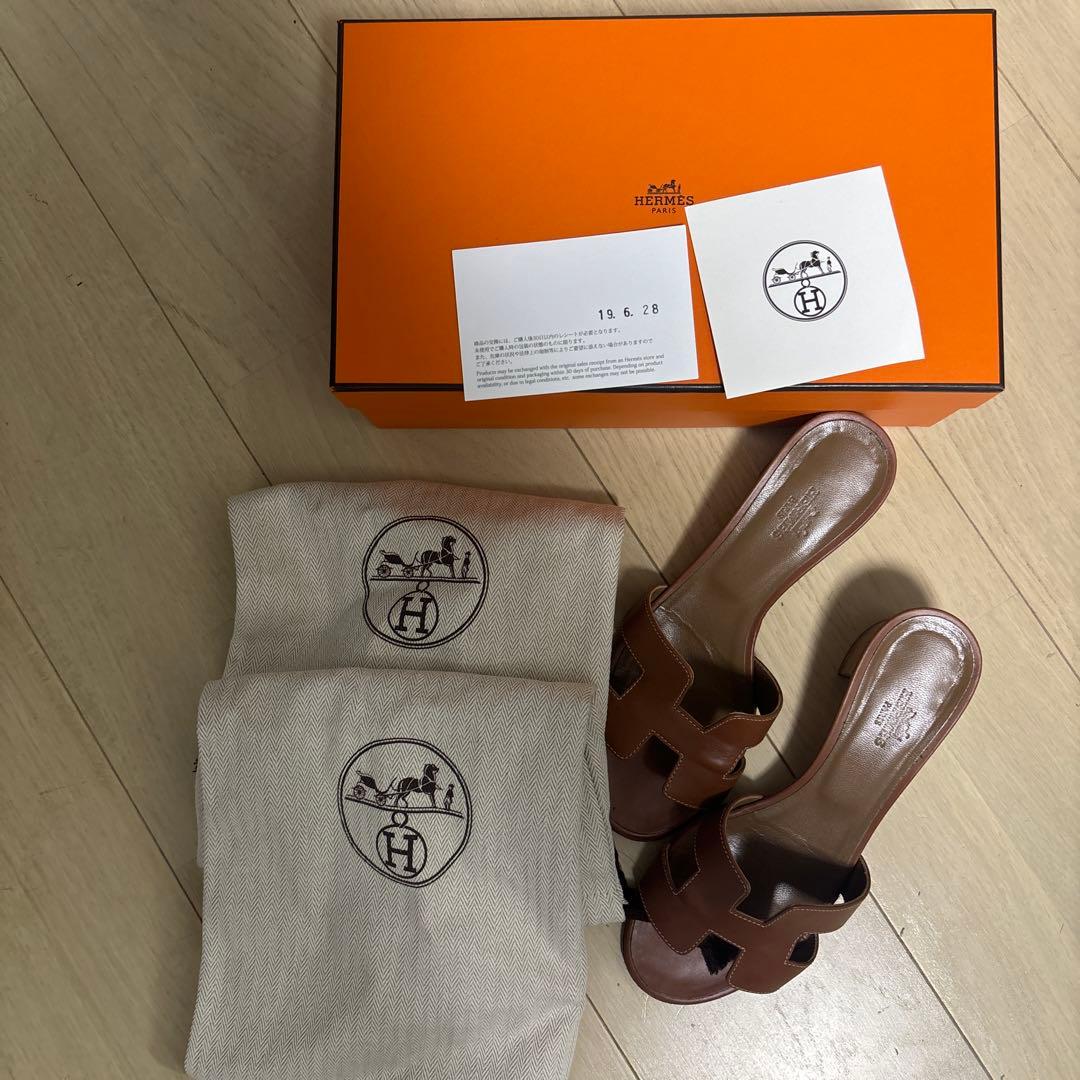 最終値下げ　HERMES オアジス
