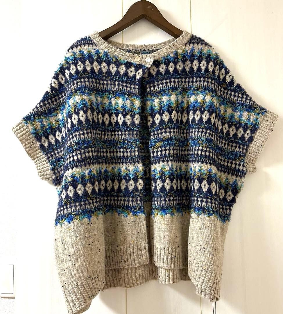 専用です！ Garance et VioLette ジャガード　ベスト