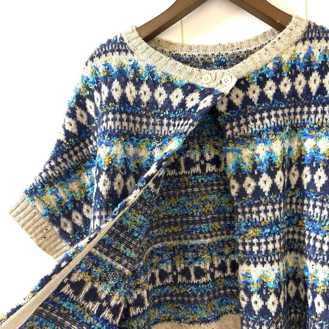 専用です！ Garance et VioLette ジャガード　ベスト