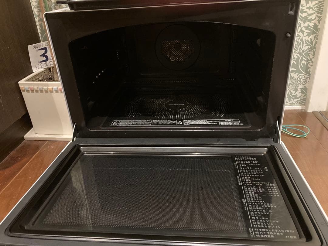 TOSHIBA ER-YD3000(W)電子レンジ 石窯ドーム