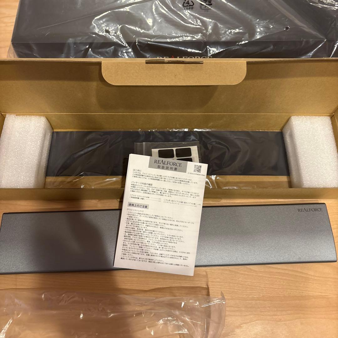 REALFORCE R4 ハイブリッド フル 45g 日本語配列 R4HA21