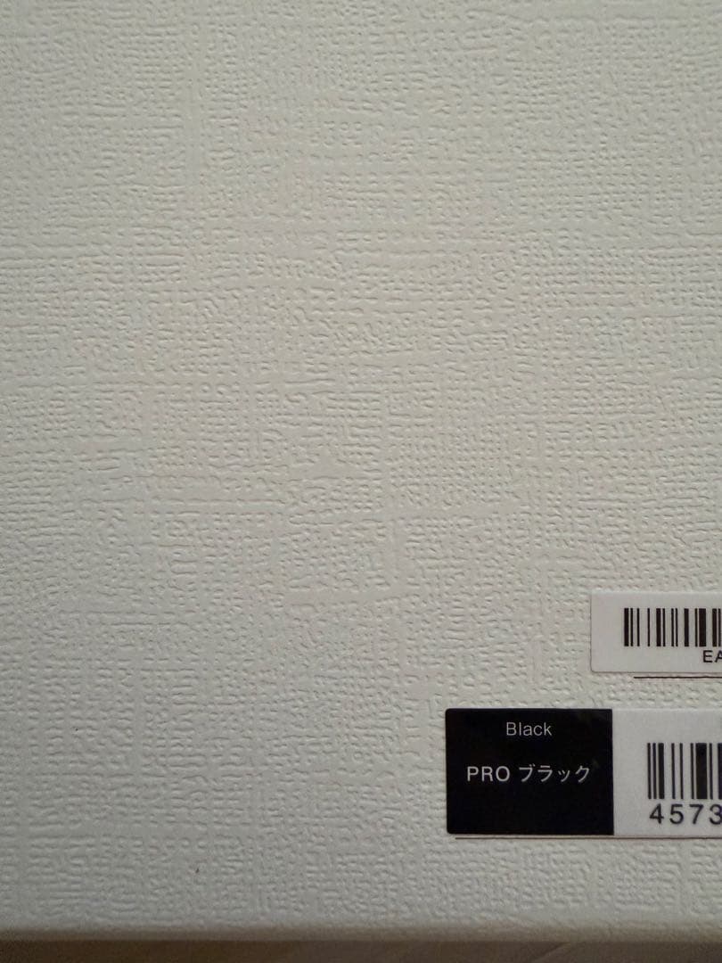 新品⭐️ReFa BEAUTECH ブラック本体と付属品全て