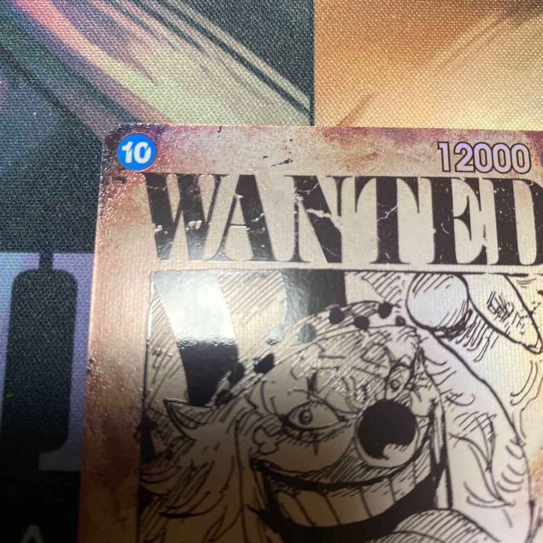 バギー　手配書sp ワンピースカード