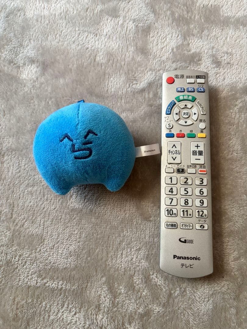 らっだぁ　ロゴジップフーディ　M チャコールグレー　キーホルダー週末のみ値下げ