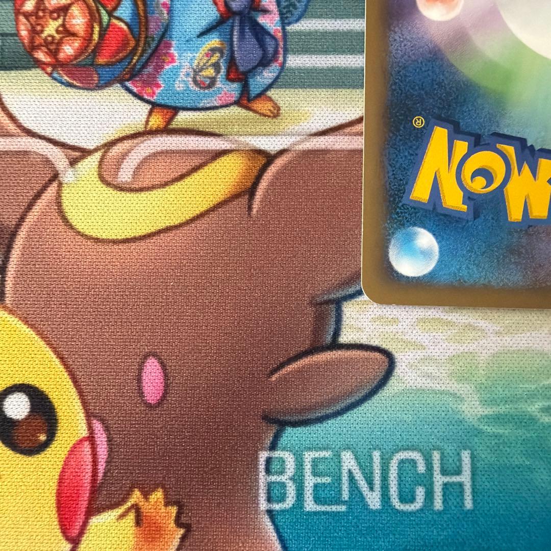 ポケモンカード　うずまきエネルギー悪　状態A 状態Bセット