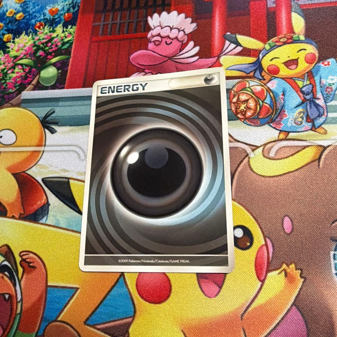 ポケモンカード　うずまきエネルギー悪　状態A 状態Bセット