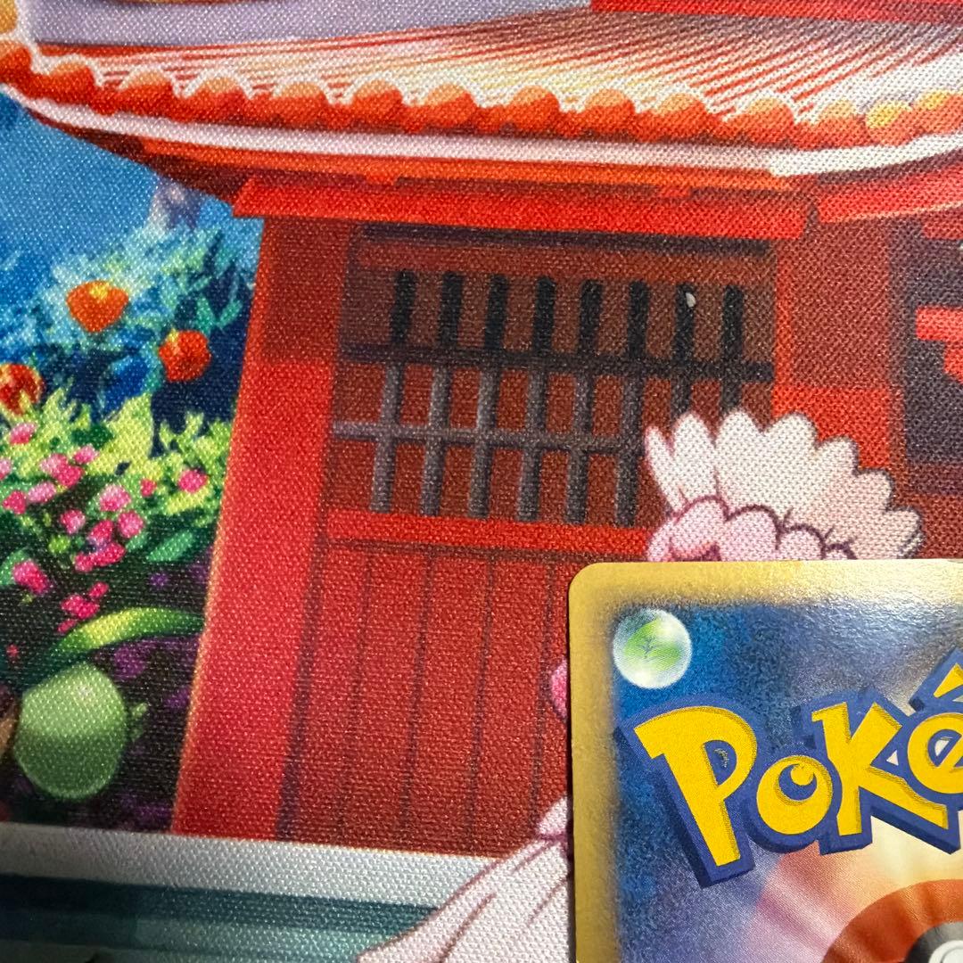 ポケモンカード　うずまきエネルギー悪　状態A 状態Bセット