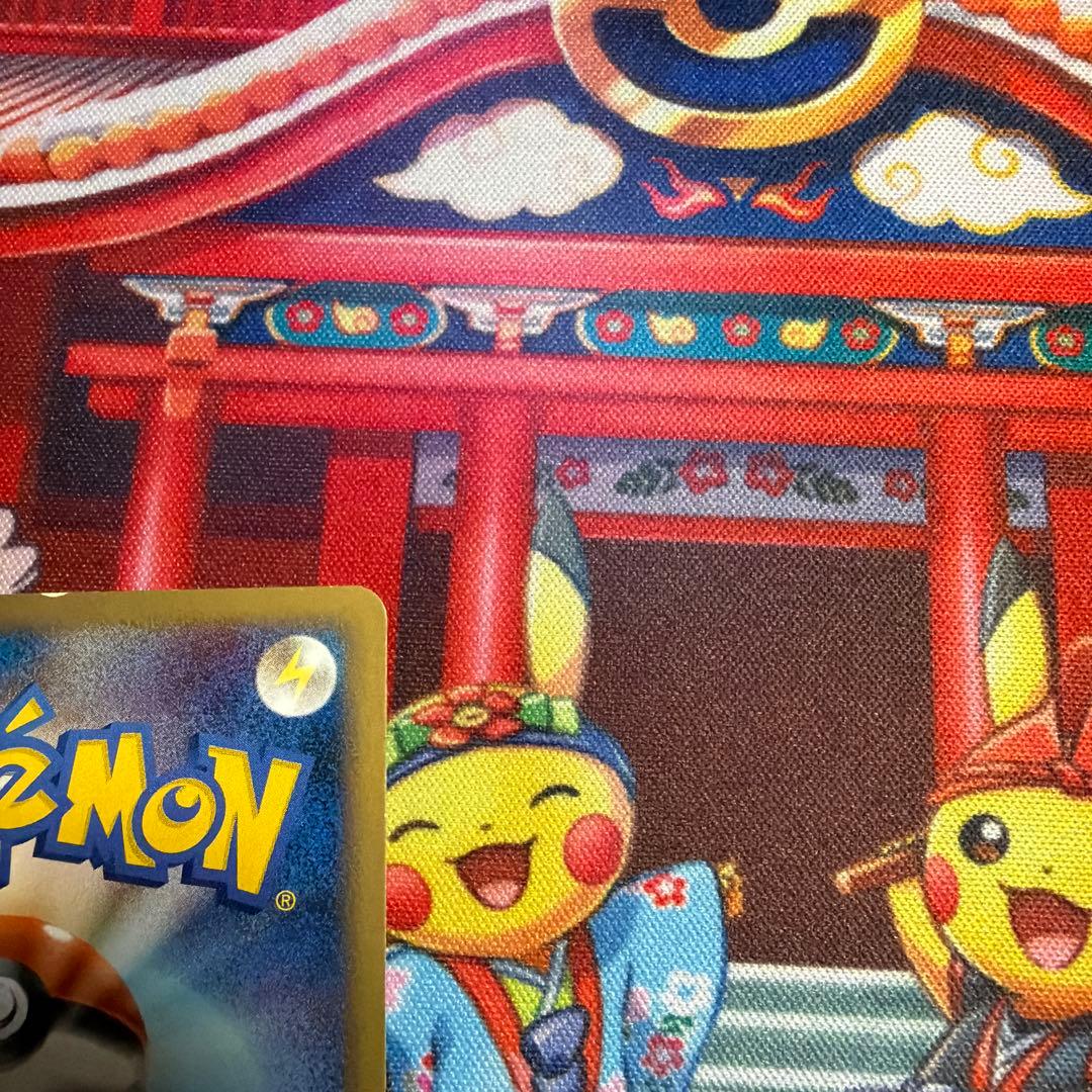 ポケモンカード　うずまきエネルギー悪　状態A 状態Bセット