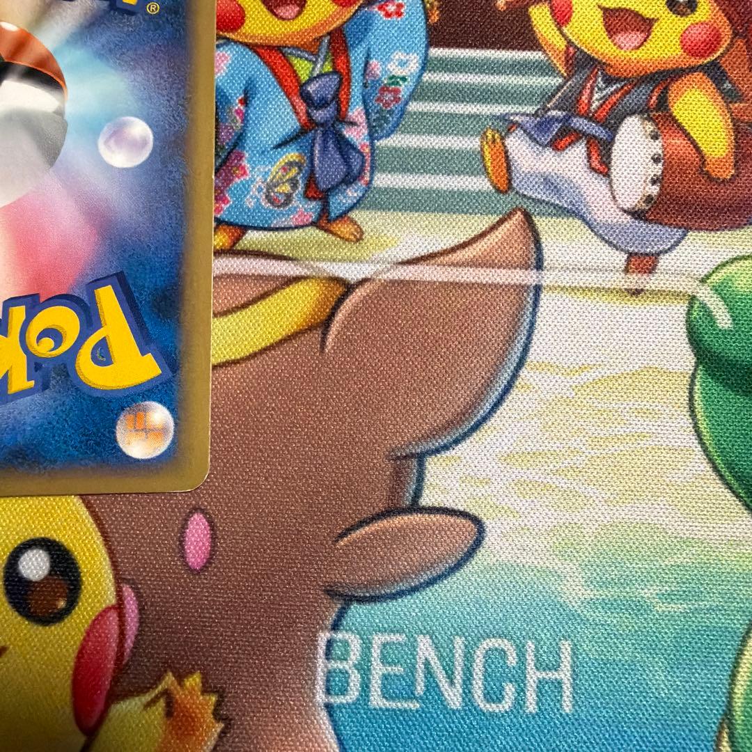 ポケモンカード　うずまきエネルギー悪　状態A 状態Bセット