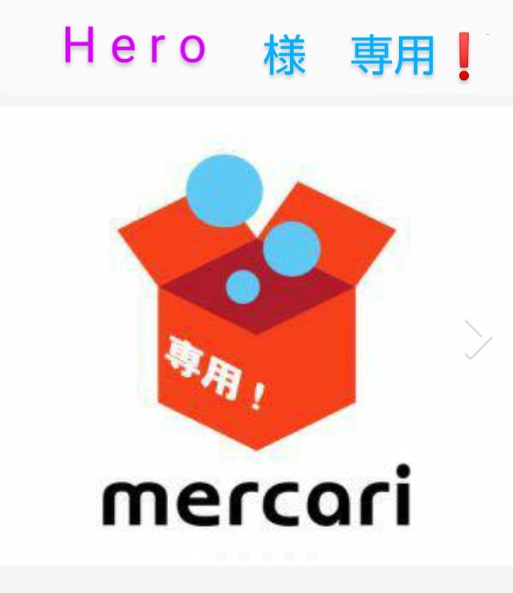 ケンウッド製　TM-732 (145/433：10w) 動作品