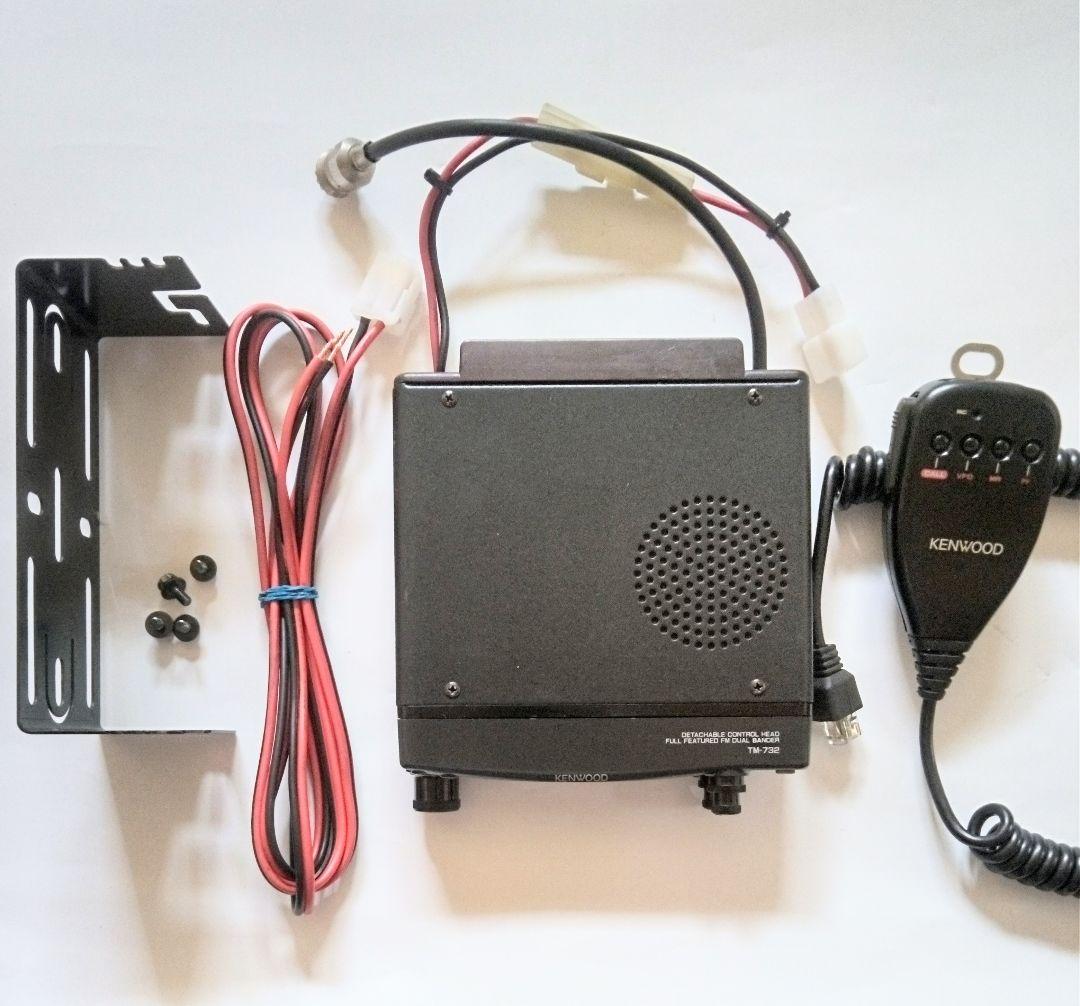 ケンウッド製　TM-732 (145/433：10w) 動作品