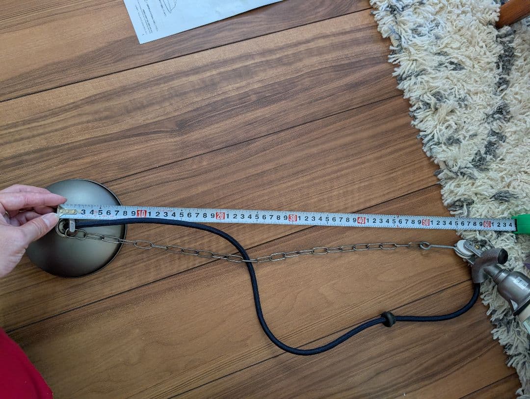 アートワークスタジオ　シーリングライト　ランプ 天井照明　フィッシャーマンズ　L