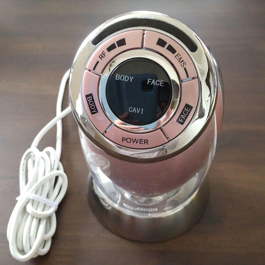 値下げ　YA-MAN キャビスパRFコア ピンク HRF-17P