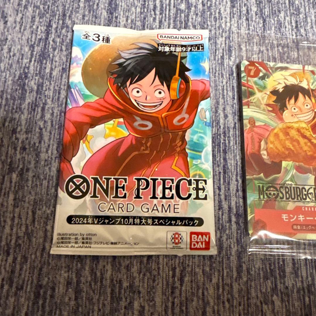 ワンピースカード　プロモ